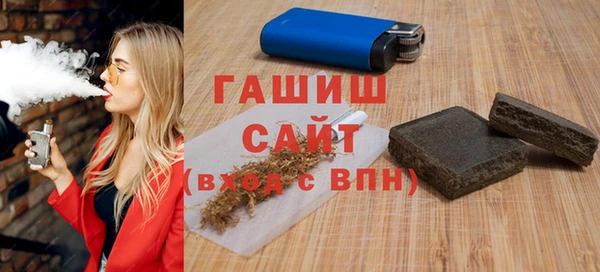 COCAINE Верхнеуральск